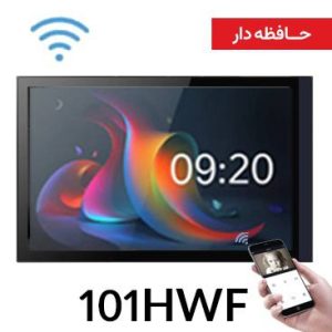 آیفون تصویری هوشمند کامکث 10 اینچ اتصال موبایلی مدل WF/101