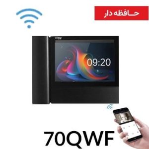 آیفون تصویری هوشمند “7 کامکثWIFI مدل 70QWF اینترنتی