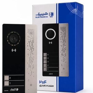 پنل کارتی الکتروپیک مدل 204 RFID