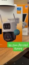 دوربین آیمو  سولار سیم کارتی کروزر دوال 8 مگا پیکسل سری پرو( Aurora (sa7e.t