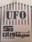 جک پارکینگی سیماوران مدل UFO-420